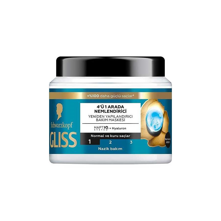 ماسک‌ مو مرطوب کننده گلیس حجم 400میل - GLISS